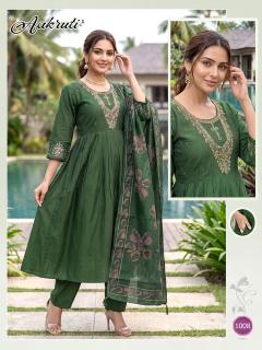 Desi kudi aakruti 3pcs wholesale kurti dealers in chennai